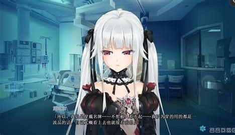 美少女万华镜 剧情互动 页面配图 6