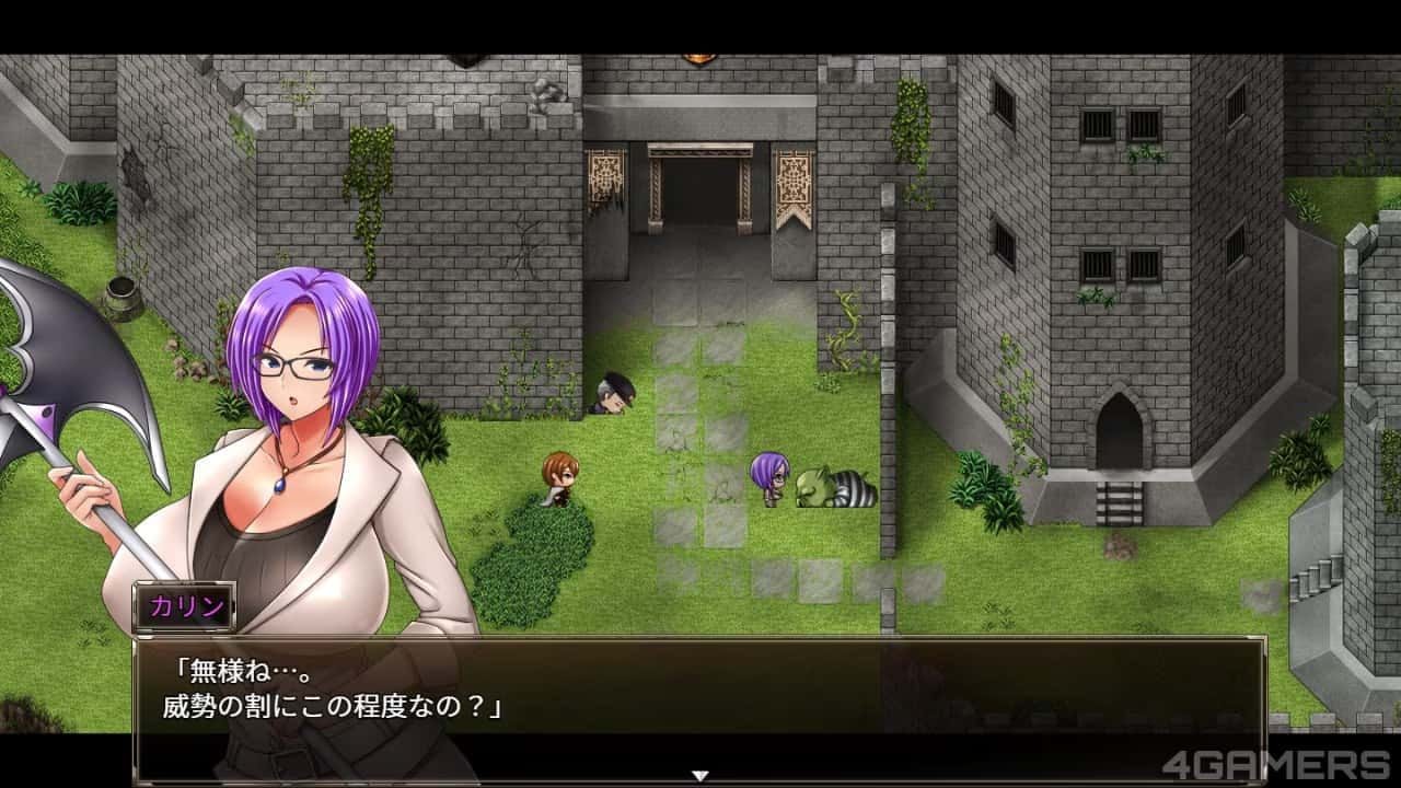 卡琳的监狱_Karryn's Prison 中文界面 画面 8