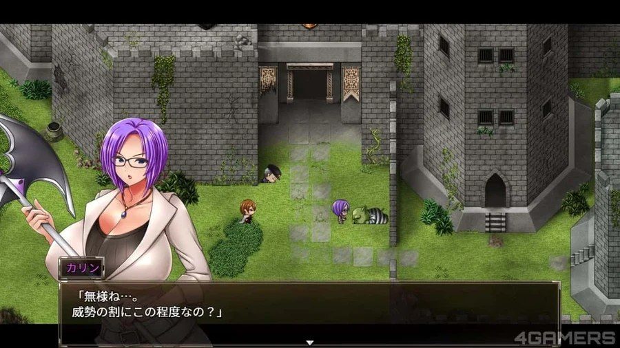 卡琳的监狱_Karryn's Prison 支线内容 页面配图 6