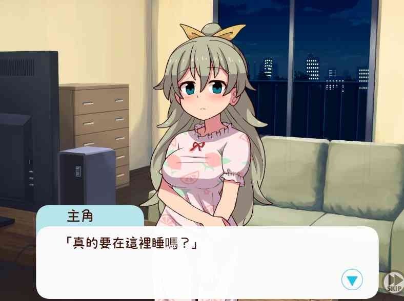 和妹妹一起的一个月 版本内容 资料图 3