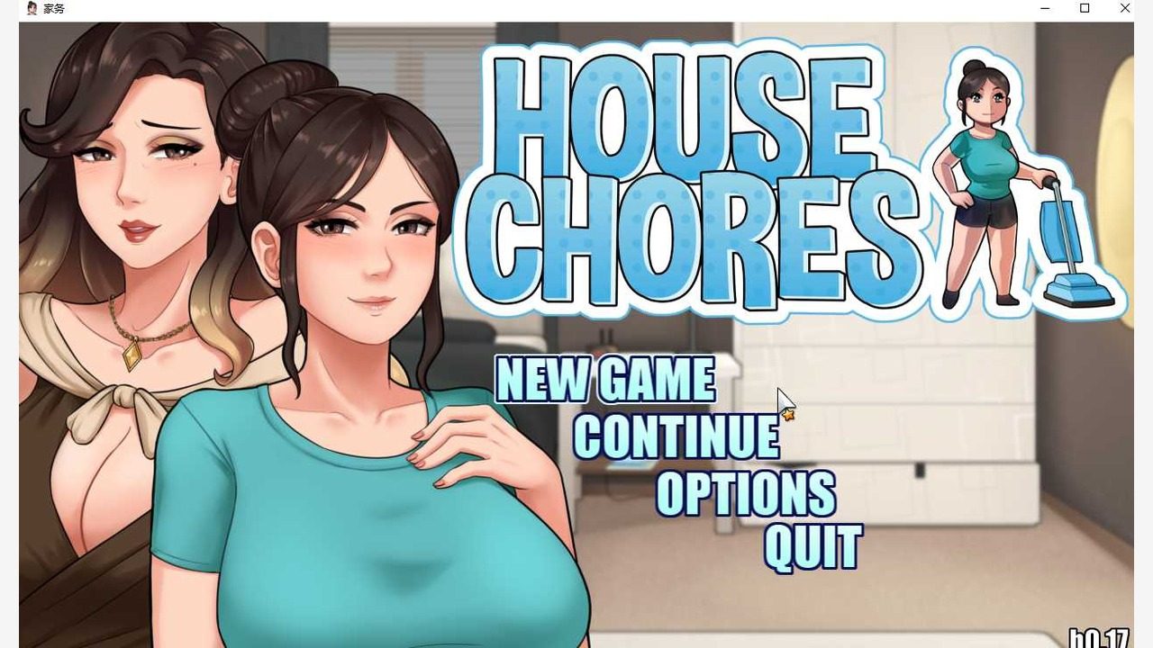 家务:HouseChores 地图探索 内容截图 1